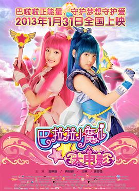 日韩欧美综合